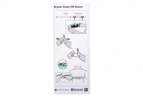 BRYTON Ceinture Cardiaque Bluetooth / ANT+ 6 BRYTON Ceinture Cardiaque Bluetooth / ANT+ – Image 4