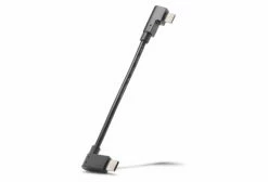 Câble De Chargement Bosch Micro USB - USB-C® (Système VAE De Bosch 2)