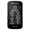 Produit Reconditionné - BRYTON Compteur GPS Rider 750E (sans Capteur) -Equipement Vélo Gravel Soldes unnamed file 5041