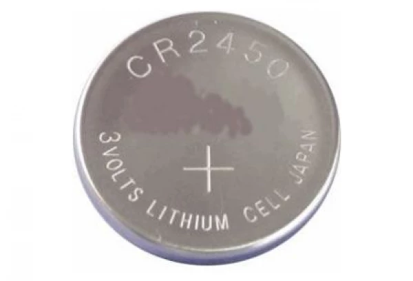 SIGMA Pile Lithium 3V CR 2450 3 SIGMA Pile Lithium 3V CR 2450